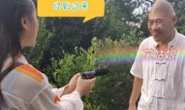 重大爆料吃鸡游戏视频,重大爆料视频深度解析