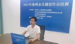 嘉禾外卖员爆料视频播放,揭秘嘉禾外卖行业幕后真相